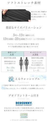 スーツ 6