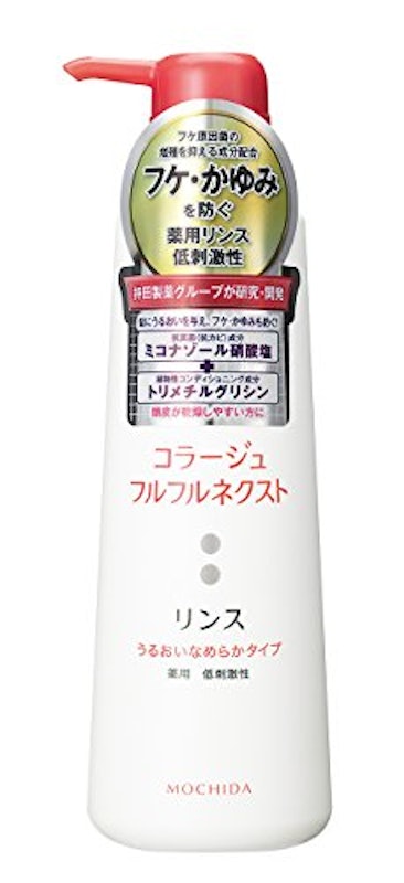 リンス 1
