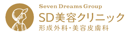 SD美容クリニック　シミ取り 1