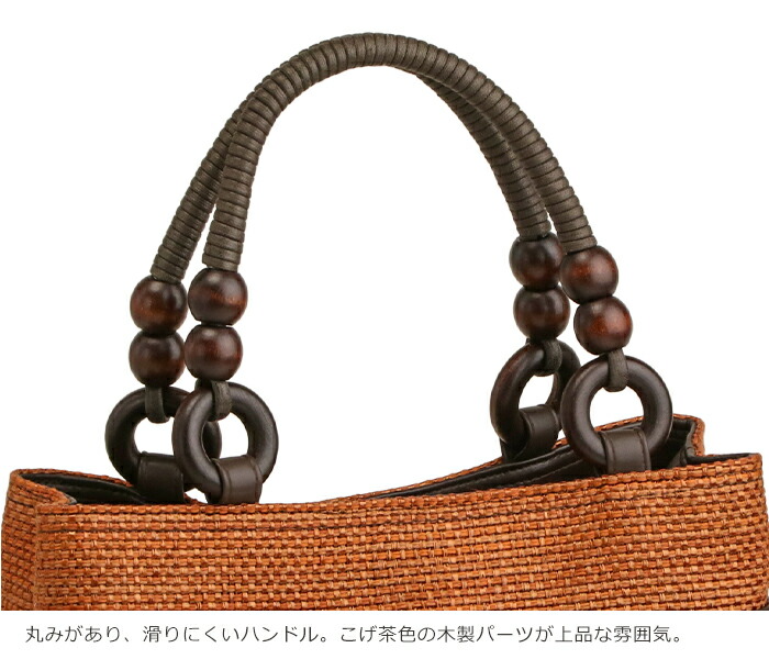 メッシュバッグ 10
