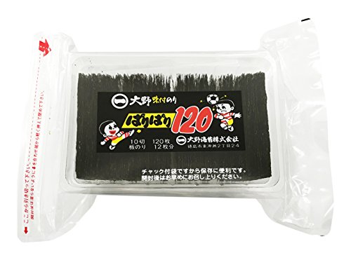 板海苔のおすすめ人気ランキング【2026年6月】 3