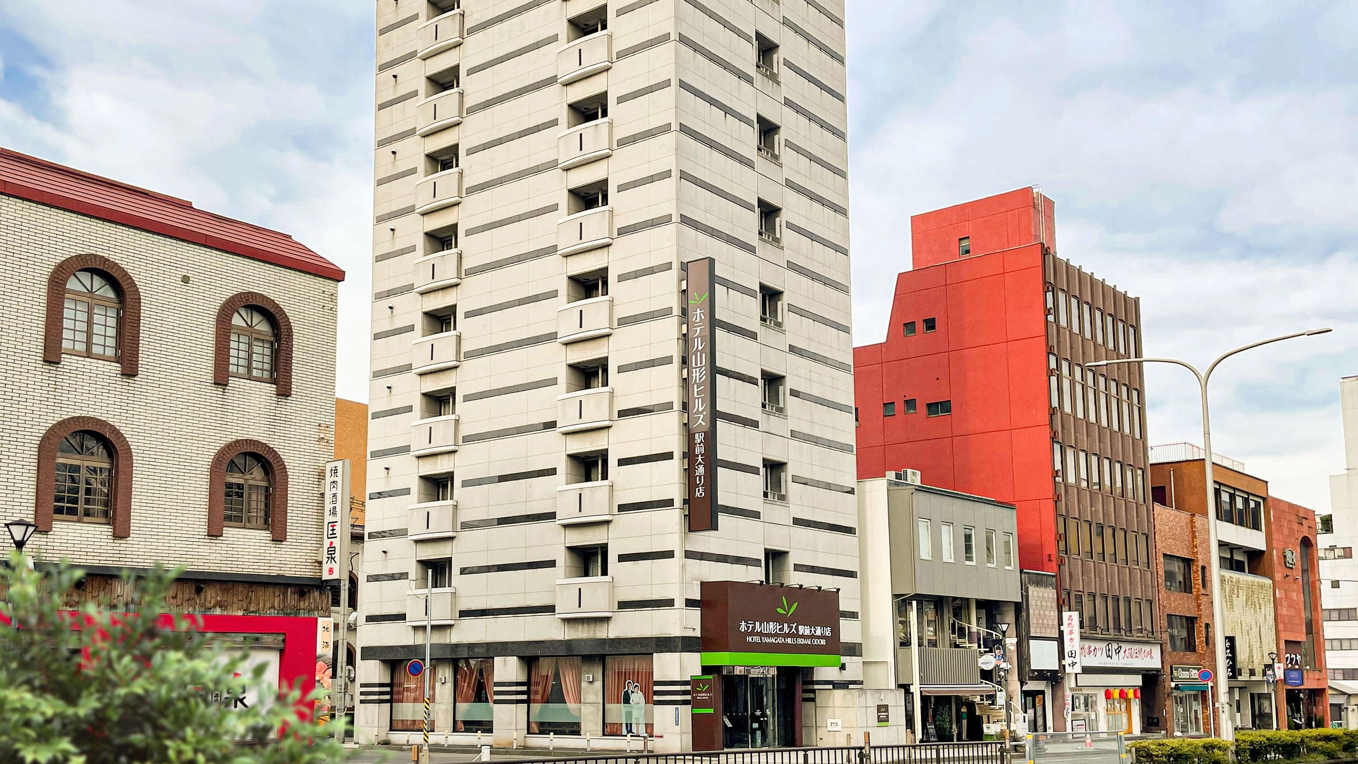 ホテル山形ヒルズ 駅前大通り店 1