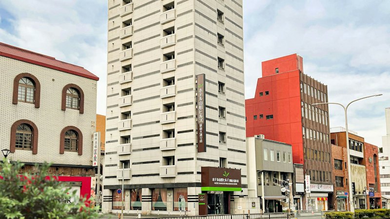 ホテル山形ヒルズ 駅前大通り店 1