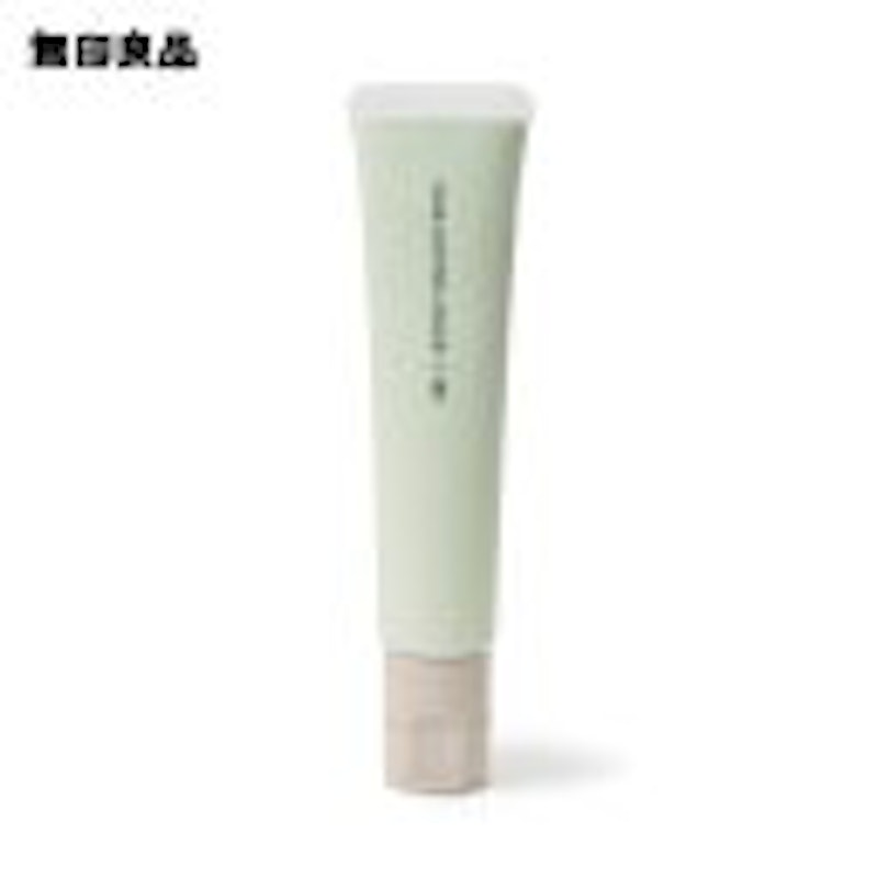 薬用 UVベースコントロールカラー 1