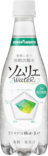 食事に合う無糖炭酸水 ソムリエウォーター 1
