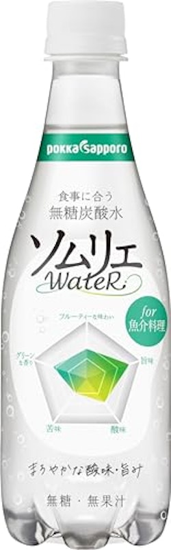 食事に合う無糖炭酸水 ソムリエウォーター 1