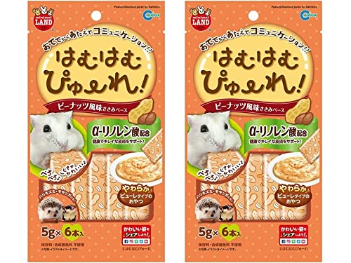 はむはむぴゅーれ 1