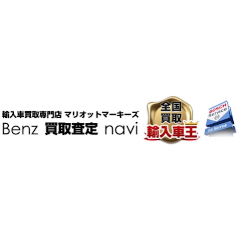 マリオットマーキーズ 1