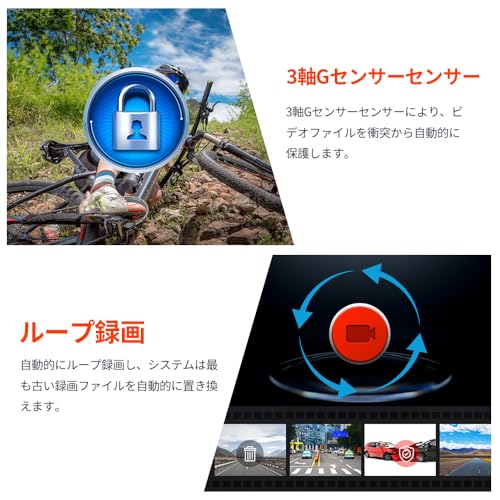 オートバイ レコーダー 7