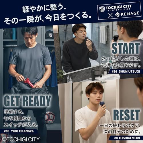 電動シェーバー 3
