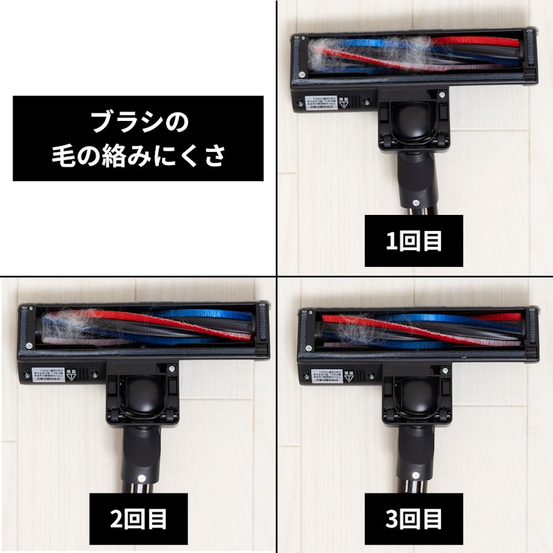 軽量紙パック式スティッククリーナー(スタンド付) 5