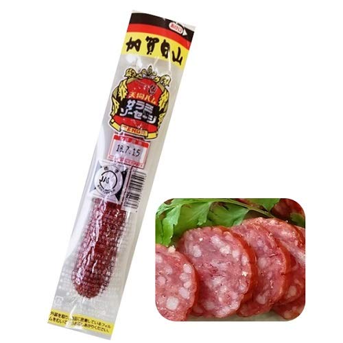 加賀白山サラミソーセージ 3