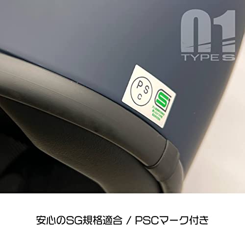 バイク用ヘルメット 8