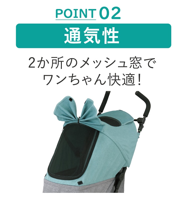 ワイワイ コンパクト 3