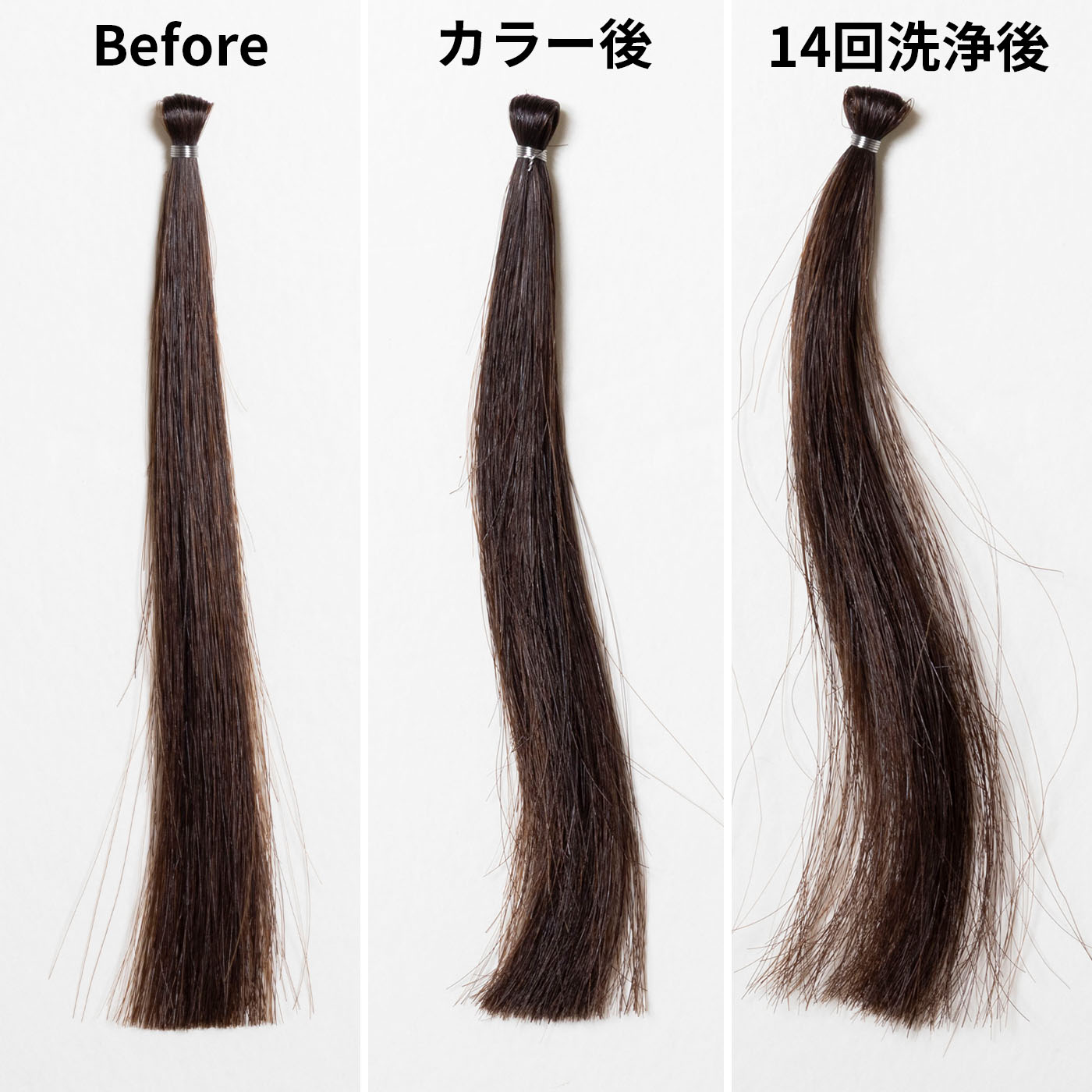 ホイップヘアカラー ビターショコラ 2