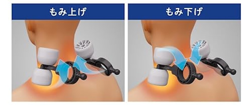 フジシートマッサージャー H23 8