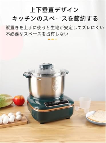 パンこね機のおすすめ人気ランキング【スタンドミキサーも紹介！2026年