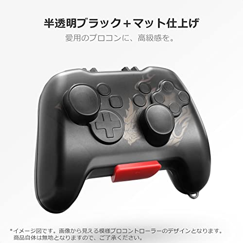 Nintendo Switch 本体　プロコン、ケース、sdカード付き CYBER・コントローラー収納ケース（SWITCH Proコントローラー用
