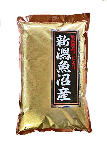 魚沼産コシヒカリ 1