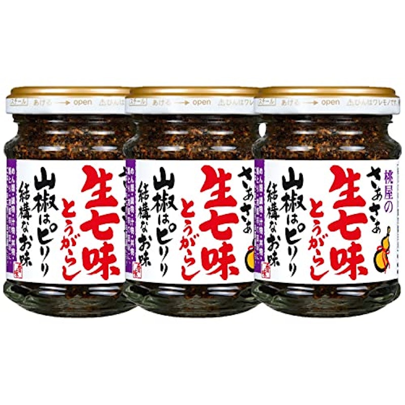 さぁさぁ生七味 山椒はピリリ結構なお味 1