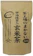 大井川茶園 茶工場のまかない 宇治抹茶入玄米茶 1