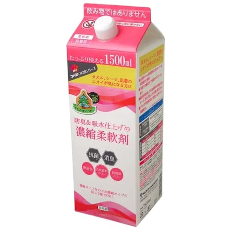防臭&吸水仕上げの濃縮柔軟剤 1
