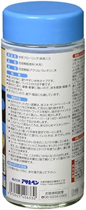 水性フローリング・床用ニス 2