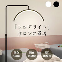 ハーフムーンライト 1