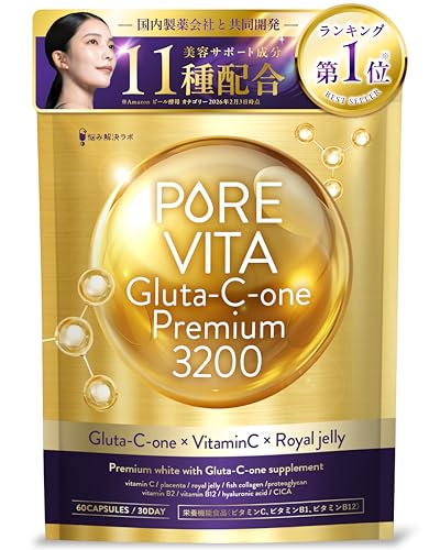 PURE VITA Gluta-C-one Premium 3200 1