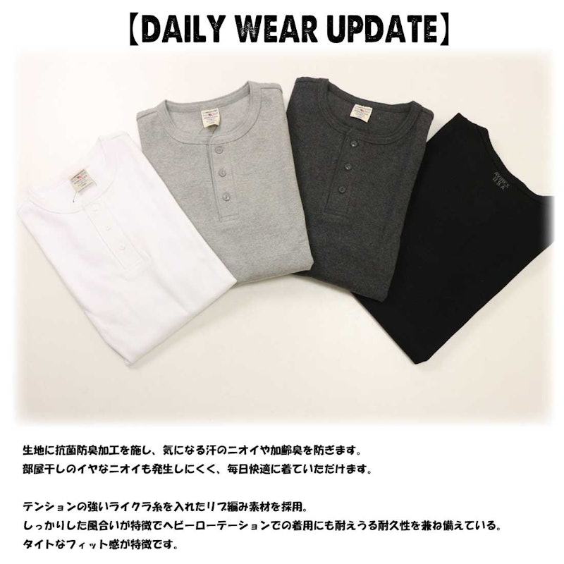 長袖ヘンリーTシャツ 2