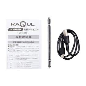 VOICE 電動ドライバー RAQUL VP-852Dを検証レビュー!小型電動ドライバーの選び方も紹介 4