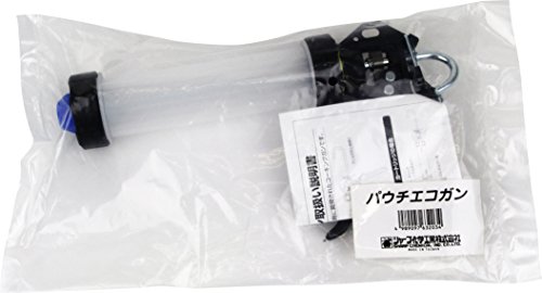 パウチエコガン 2