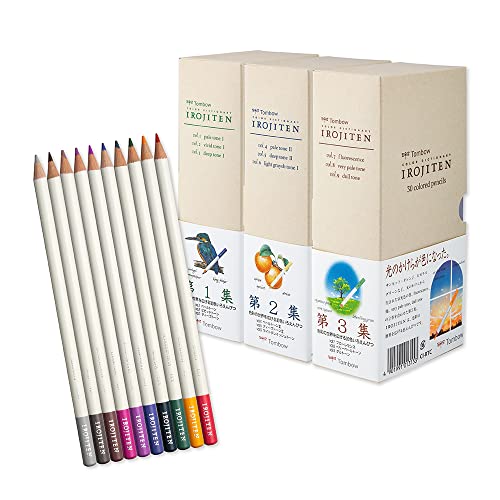 100色の色鉛筆のおすすめ人気ランキング12選【2024年】 | mybest