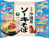 冷凍スープのおすすめ人気ランキング【2026年9月】 2