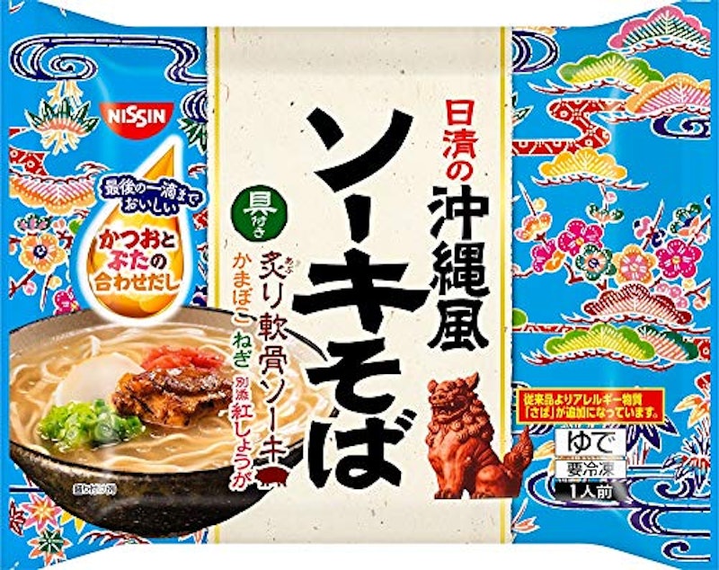 日清の沖縄風ソーキそば 1