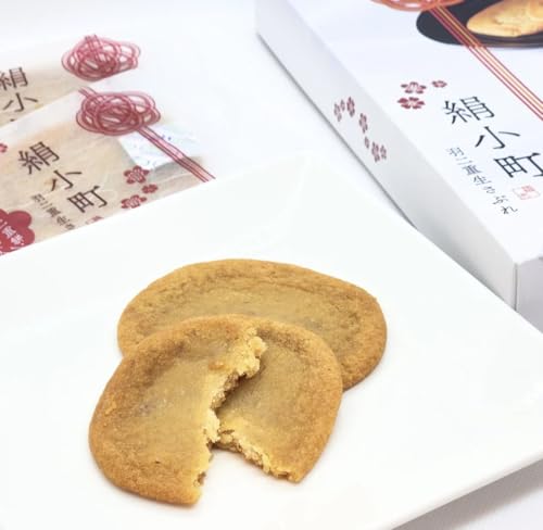 絹小町 2