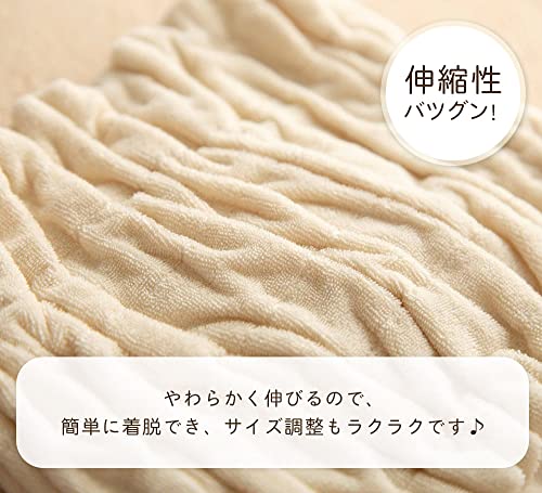 はらまき ママだっこ くま 4