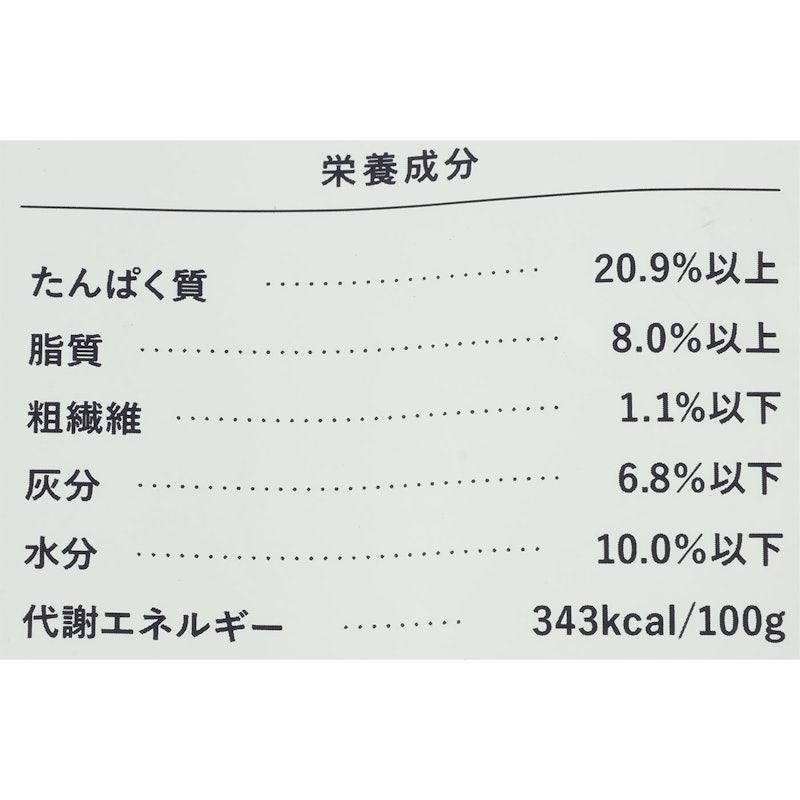 このこのごはん 3