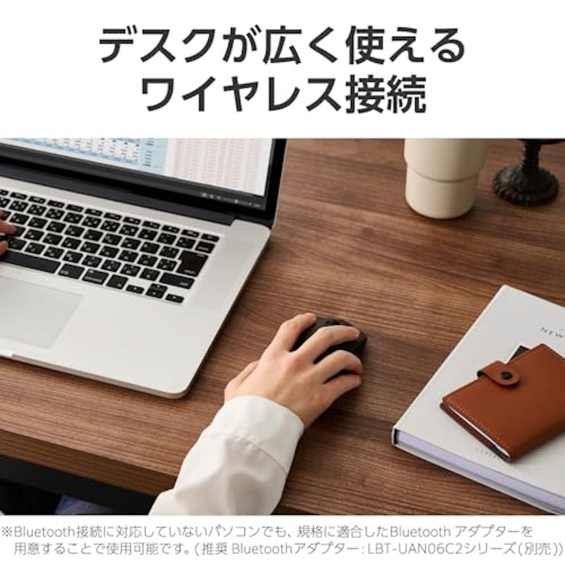 ワイヤレスマウス Lサイズ ブラック 3