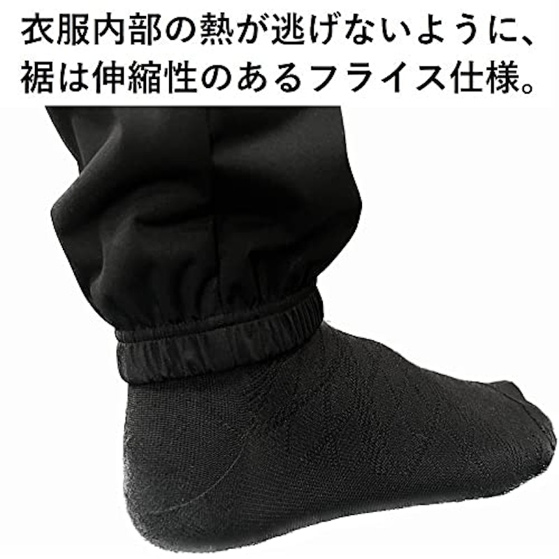 サウナスーツ ズボン 2