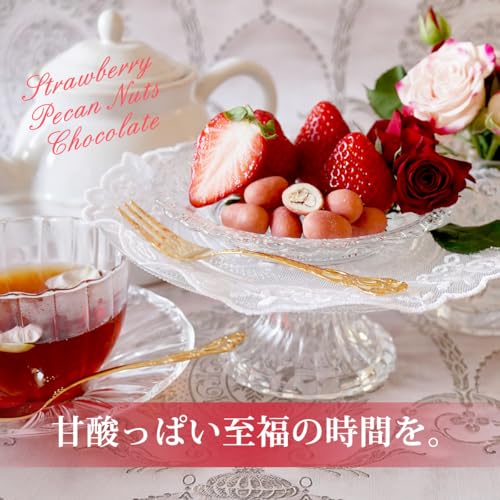ストロベリーピーカンナッツチョコレート 9