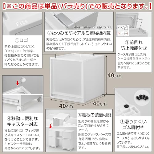 スタックボックスのおすすめ人気ランキング【2024年】 | マイベスト