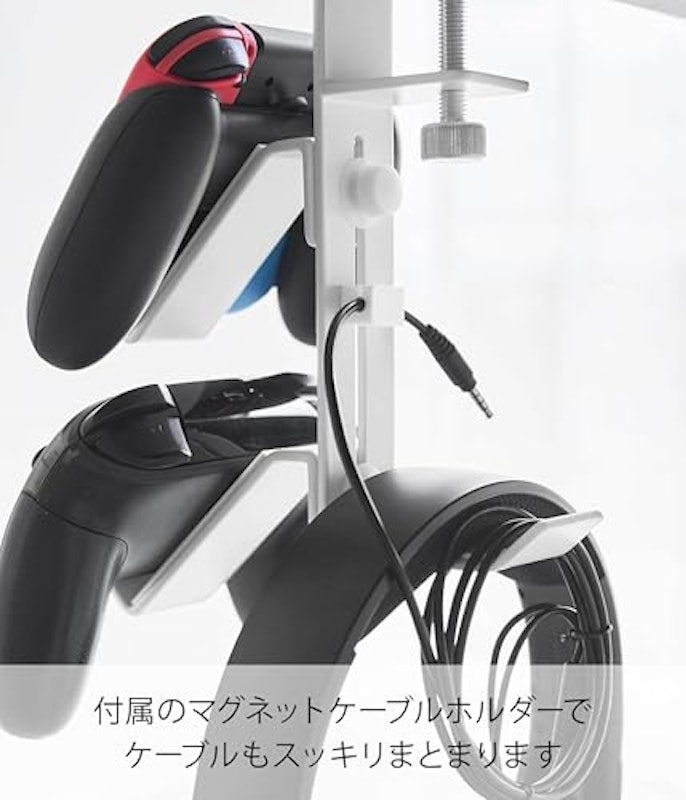 デスク横 ゲームコントローラーラック 7
