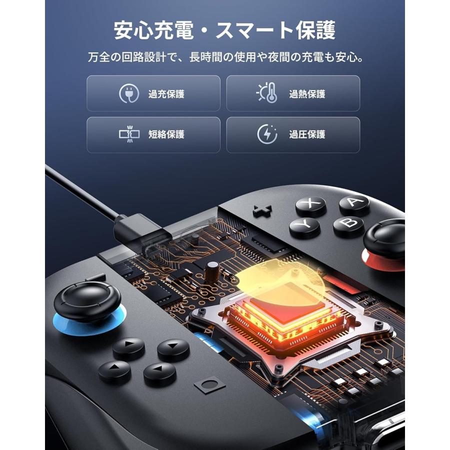 ジョイコン用充電グリップ 4