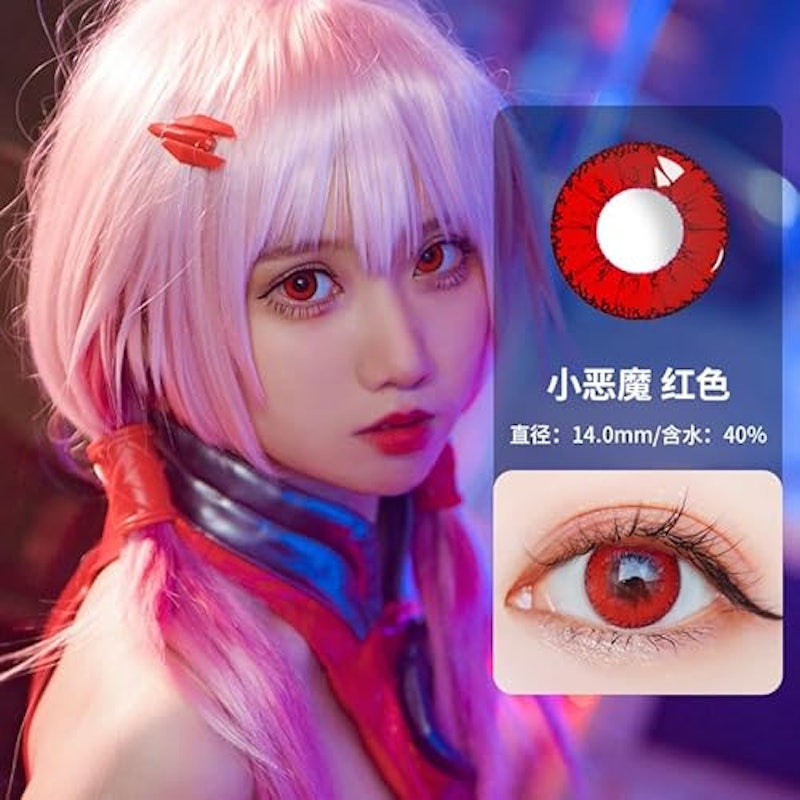 コスプレ高発色カラコン 1