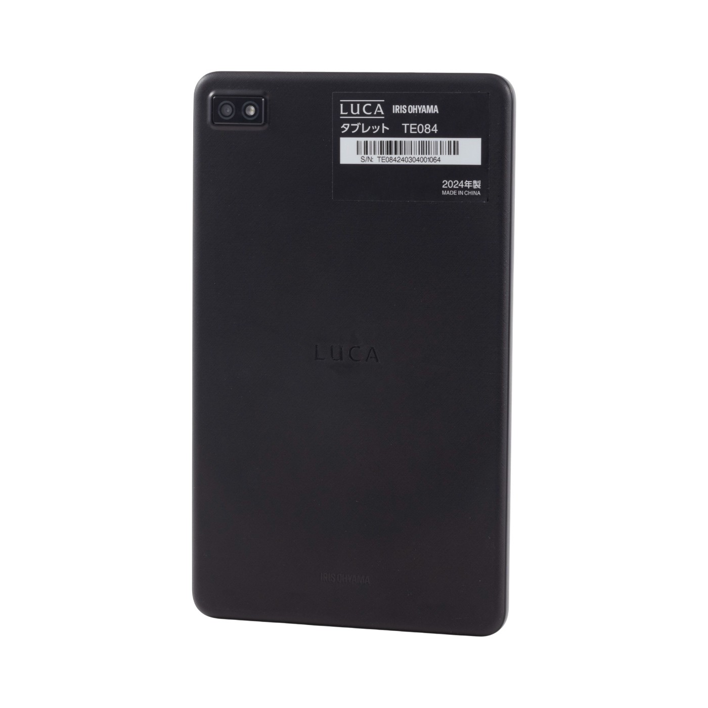 アイリスオーヤマ LUCA タブレット TE084M4V1-Bを検証レビュー