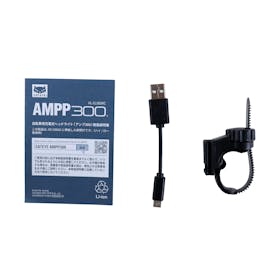 キャットアイ AMPP300をレビュー!クチコミ・評判をもとに徹底検証 5