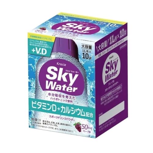 グレープ味 1