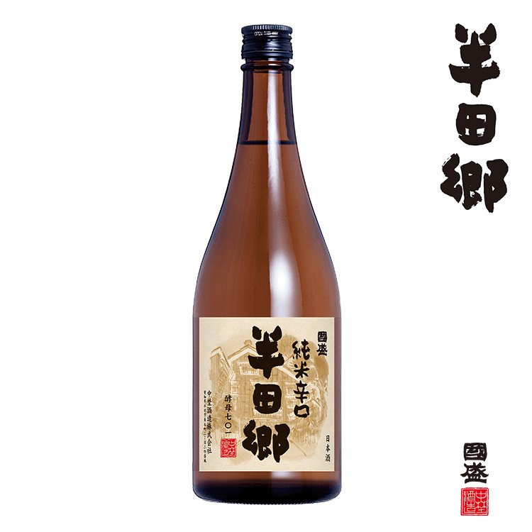 上撰國盛 半田郷 純米辛口 1