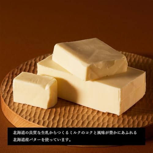 開拓の詩 三枚重ねチョコがけクッキー 3